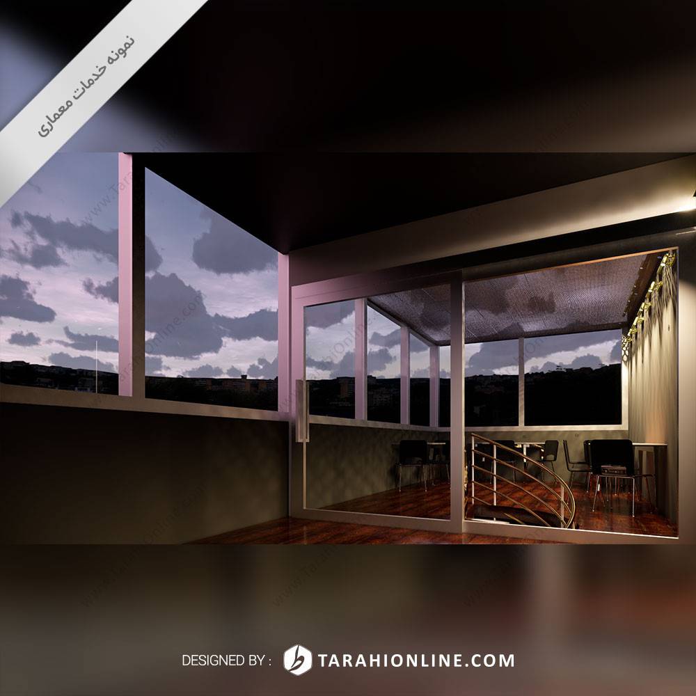 طراحی معاری دکوراسیون داخلی تجاری